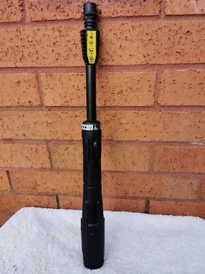  Karcher VP 145 Full Control Vario Power Lance (K4 - K5)  • £21