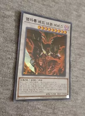 RC03-KR023 Hot Red Dragon Archfiend Abyss - Super Rare Yu-Gi-Oh! • £2.99