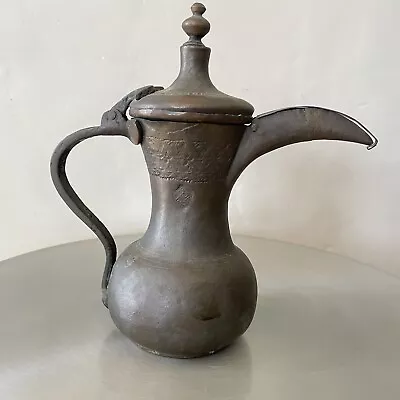 Antique Dallah Bedouin Coffee/Tea Pot SIGNED Arabian Islamic Rare • $100