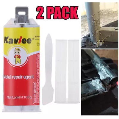 All-Purpose Repair Glue Casting Repair Glue For Metal Bonding Agent Paste USA✅ • $8.55