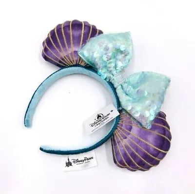 Disney Parks Mermaid Ariel Purple Iridescent Rare Gift Minnie Ears Headband • $1.99