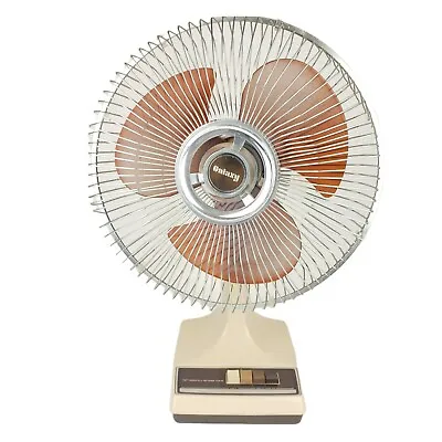 Vintage Galaxy 12 Inch Oscillating Fan Tan With Amber Blades 3 Speed - WORKS • $50