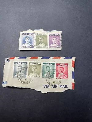 7 THAILAND SIAM Stamps On Paper Bangkok GPO Postmark No Duplicates Thai Stamps • $4.99