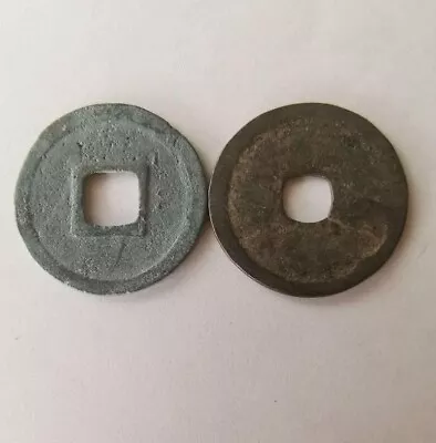 Chinese Old Coin Zhenghe Tongbao Hole Coins Set Of 2 • $69.99