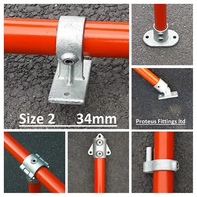 Pipe Clamp Fittings 34mm Tube Key Clamp Connectors Galvanised  Size 2 Handrail • £2.60