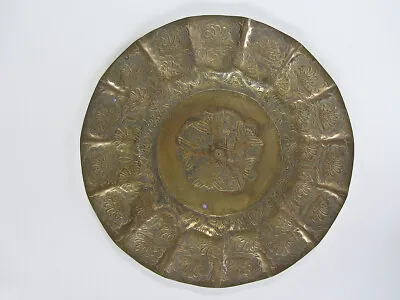 VTG Signed 13.75  Handtooled And Hammered Copper/Brass Moroccan Charger Plate • $29.99