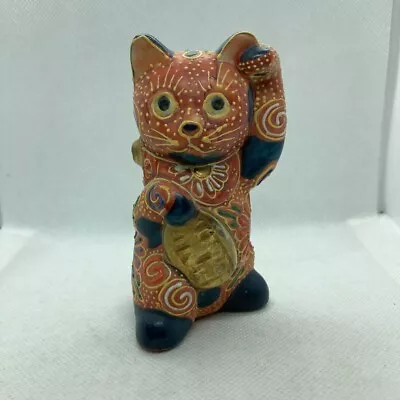 Japanese Lucky Fotune Cat Kutani Antique H:6.5cm • $105.99