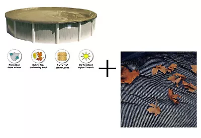 Supreme Plus Above Ground Swimming Pool Winter Cover & Leaf Net (Choose & Size) • $109.94