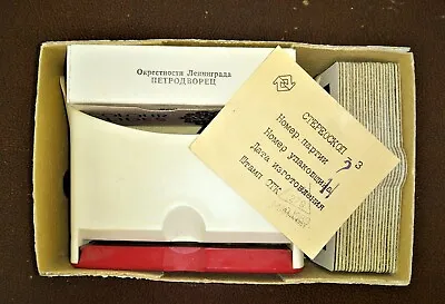 £10 • Buy USSR Soviet Era Stereoscope Slide Viewer With 20 Slides Of Artworks In Leningrad