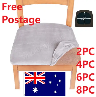 $52.16 • Buy NEW~ Original VELVET Dining Chair Covers Kitchen Home Seat Cover Slipcover