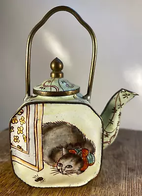 Vintage Empress Arts Enameled Teapot With Kitty And Spider Collectible Mini 1997 • $22.99