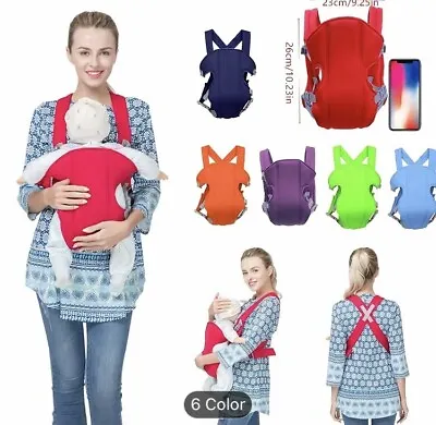 Baby Carrier • £6.99