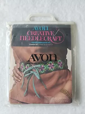 Vintage 70’s NEW Avon Creative Needlecraft Starburst Belt CREWEL EMBROIDERY KIT • $9.99