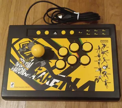 PS3 Hori Persona 4 Arcade Stick Controller The Ultimate In Mayonaka Arena JP • $82.74