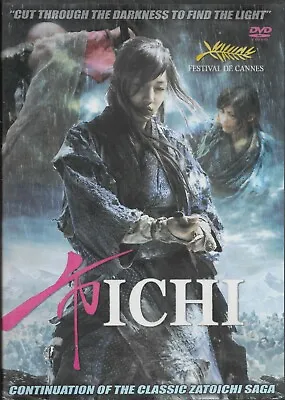 $13.25 • Buy Ichi Japanese Female Zatoichi Blind Sword Fighter DVD FAST FREE SHIPPING !!!
