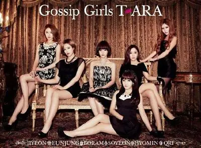 T-Ara Gossip Girls Diamond Edition CD+DVD+PHOTOBOOK Japan LTD CD TYCT-69011 • $72.20