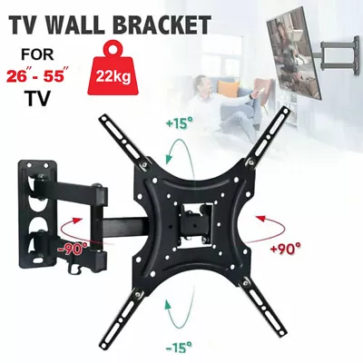 TV Wall Bracket Mount Tilt & Swivel For 26 32 37 40 42 43 50 55 Inch Monitor LCD • £8.99