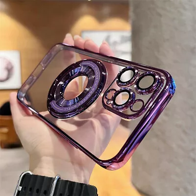 Magnetic Clear Case Soft TPU Rubber Cover Magic Kickstand For IPhone 11 12 13 14 • $8.98