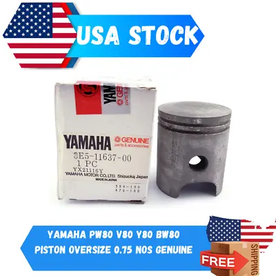 Yamaha PW80 V80 Y80 BW80 Piston Oversize 0.75 NOS Genuine • $22.77