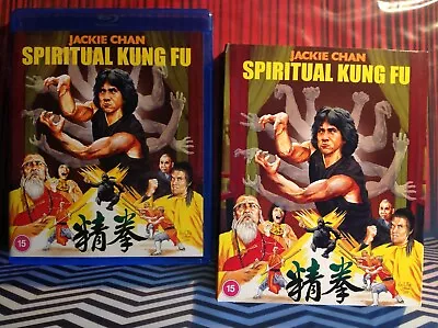 SPIRITUAL KUNG FU (Blu-ray) + LTD Ed. SLIPCOVER & POSTER/CARDS. Jackie Chan • £4.75