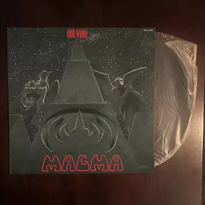 Magma Udu Wudo LP France Import BUL11730 NM/NM • $69.99