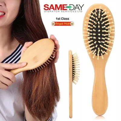 Professional Natural Bamboo Hairbrush Wooden Bristles Scalp Massage Comb/Brush • £7.98