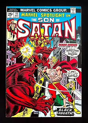 MARVEL SPOTIGHT #15 SON OF SATAN Hi-Grade 1st Baphomet Hellstrom Marvel 1974 • £23.74