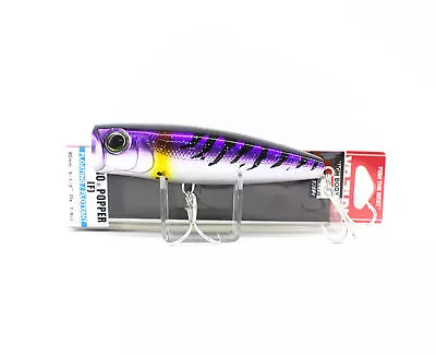 Yo Zuri Hydro Popper 90 Mm Floating Lure R1151-BN (1427) • £15.96