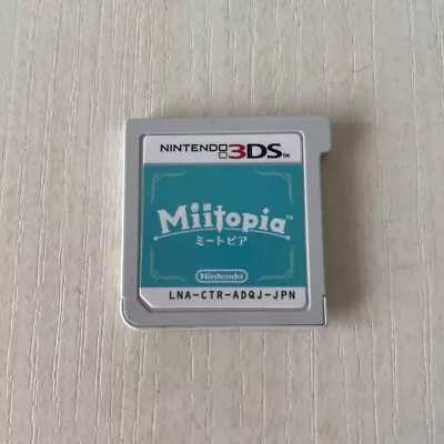 Miitopia Nintendo 3DS Japanese Cartridge Only USED • $24.90