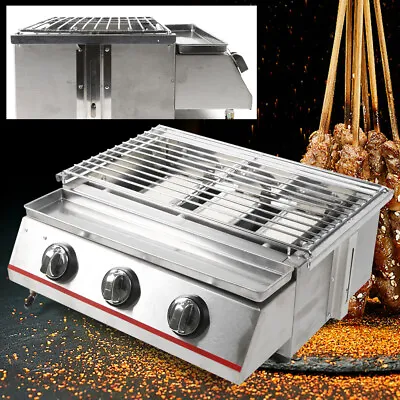 Commercial 3 Burner Gas LPG Grill Camping Outdoor BBQ Infrared Cooker Smokeless • $76.95