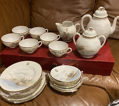 £40 • Buy Vintage Old Antique Oriental Eggshell Fine China Tea Set  Ceramic