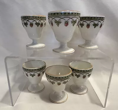 Marshall Field Set Of 6 Porcelain Egg Cups ~ Acorn Pattern • $9