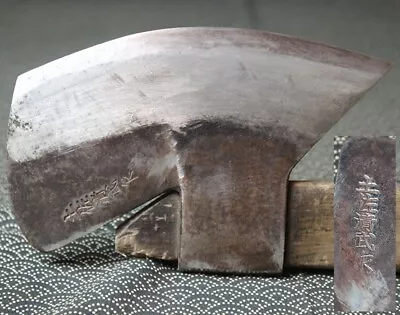 $358.22 • Buy VTG Japanese Axe Hatchet Signed Blacksmith Handmade Carpenter Tools Japan C710