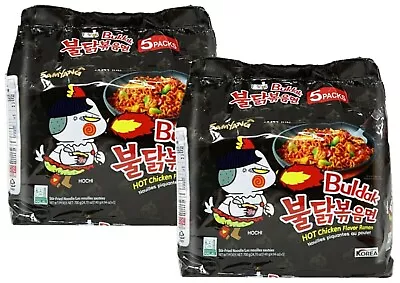 Samyang Korean Spicy Hot Chicken Ramen Noodles Halal - 10 Packs • £14.99