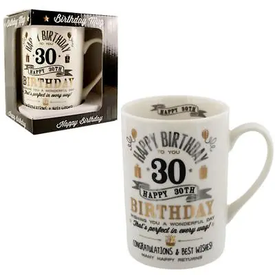 Signography Vintage Range Gift Boxed Birthday Mug - 30th Birthday • £9.23