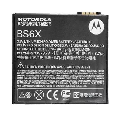 Motorola SNN5846A BS6X Battery For Verizon Devour Calgary A555 Milestone XT800 • $12.26