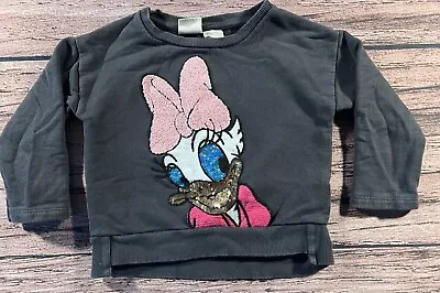 ZARA GIRLS DISNEY Daisy Duck Flip Sequin Sweatshirt Size 4T • $11.97