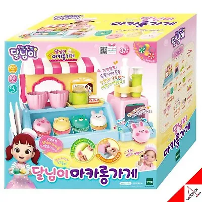 Dalimi Macaron Store Shop Kitchen Premium Role Play Set Korean Toy Animation • $99.98