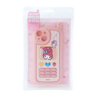 My Melody Retro Mobile Phone Style IPhone 15 14 Case Sanrio SANG-382MM NEW • $44.98