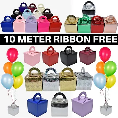 20 CAKE BOX Balloon Weight HELIUM Ribbon Wedding BALLOONS WEIGHTS Party DECOR UK • £6.79