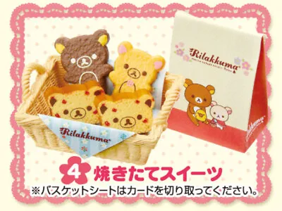 Re-ment Rilakkuma Cake Shop #4- Cookies Bread - 1:6 Scale Dollhouse Miniatures • $22.50
