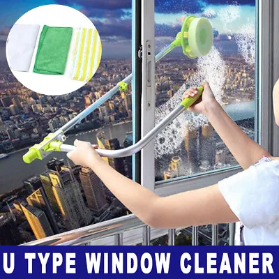 £16.70 • Buy Multifunction Telescopic Window Cleaner Wiper Blade Window Cleaning Equipment UK