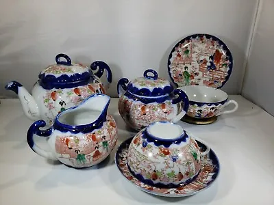 Geisha Ware Nippon Tea Set For 2 Cobalt Blue • $48