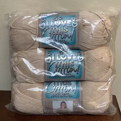 New Lot Of 3 - I Love This Cotton 95 Antique Cream Yarn 3.5 Oz 180 Yd #4 Medium • $21