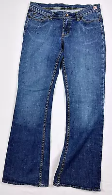 X2 Denim Laboratory W10 Flare Leg Jean Blue Womens Size 6 Regular • $29