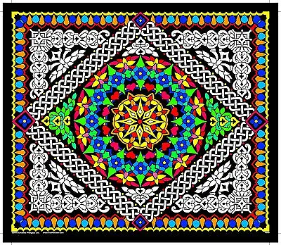 Geo Spectacular - Large 23x20 Inch Fuzzy Velvet Coloring Poster • $8.99