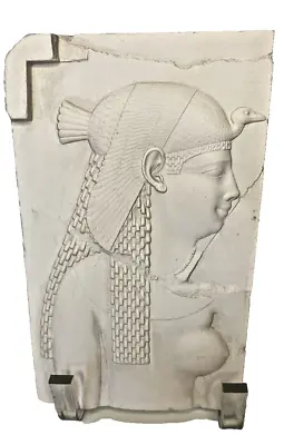 Egyptian Queen Relief Cast Plaster Wall Plaque Metropolitan Museum Replica • $40