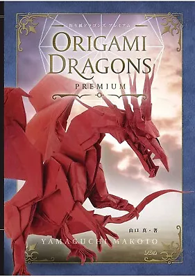 Origami Dragons Premium (Japanese Origami Book) • $70