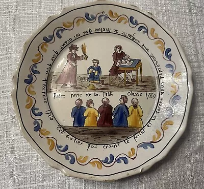 Antique French Revolution Faience Plate Dish Frere Rene Classe 1760 Majolica • $125