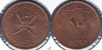 Muscat And Oman 1970 (1390) 10 Baisa - Said Bronze KM-38 BUNC #105 • $14.59